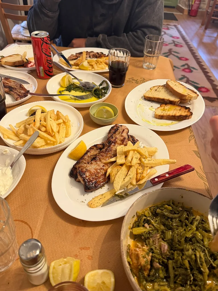 Πιάτο της Νούσενας με σπιτική παρουσίαση